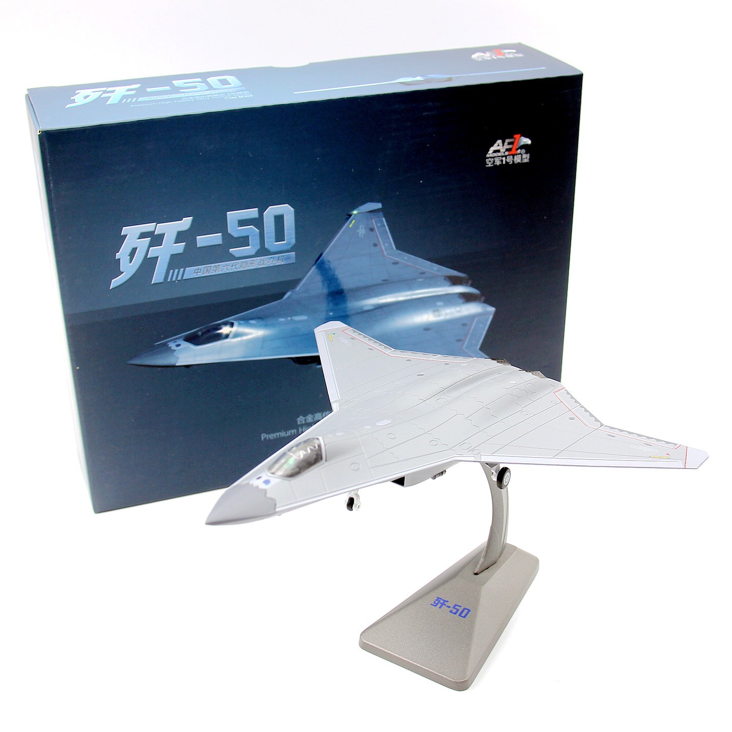 1/144 AF1 Chinese Air Force J-50 Sixth-Generation Stealth Fighter Alloy
