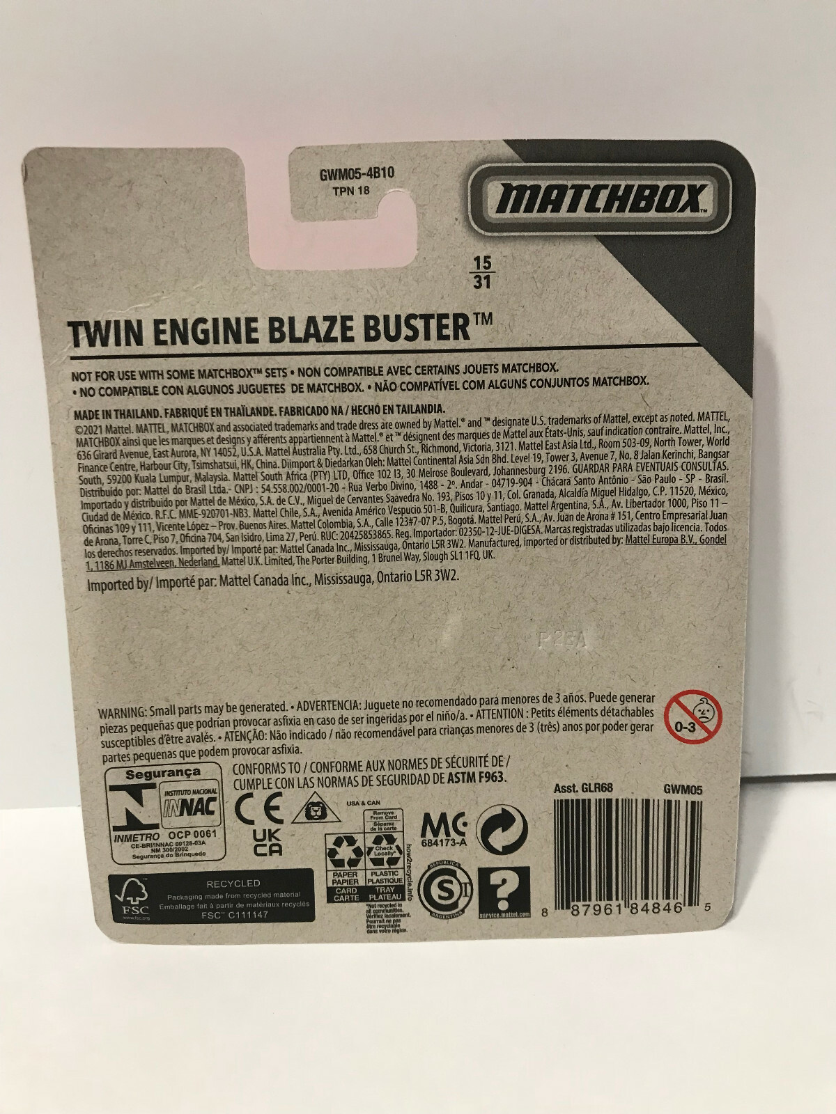 2021 Matchbox Sky Busters #15 Twin Engine Blaze Buster