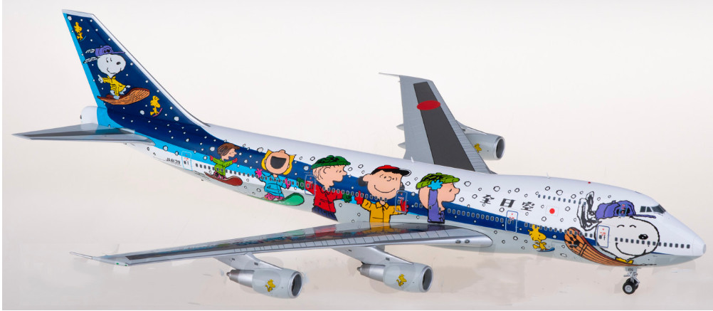 1:200 SQ Wings ANA Boeing 747-100SR JA8139 Passenger Airplane Diecast Model