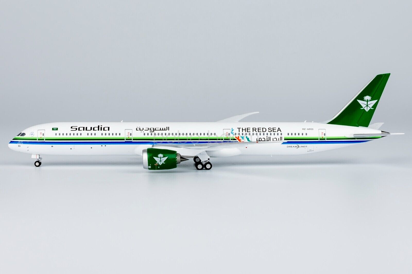 1:400 Scale For NG NG56027 Saudia B787-10 HZ-AR33 “The Red Sea”+Free Tractor