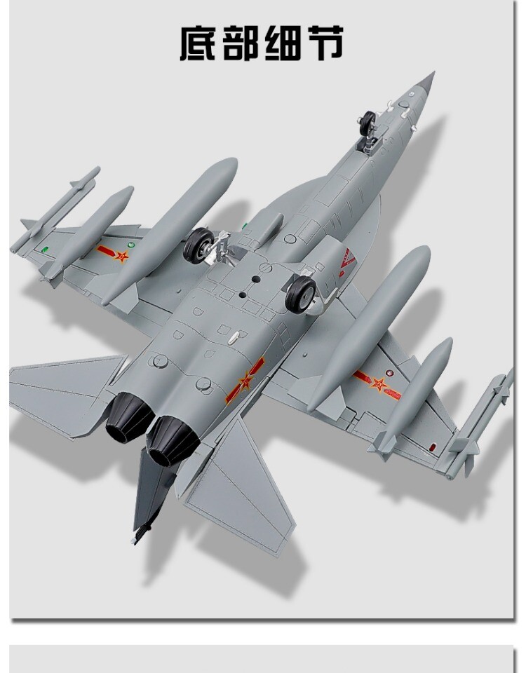 1:40 36CM AVIC L-15 Trainer Aircraft Plane Diecast Military Aircraft Model