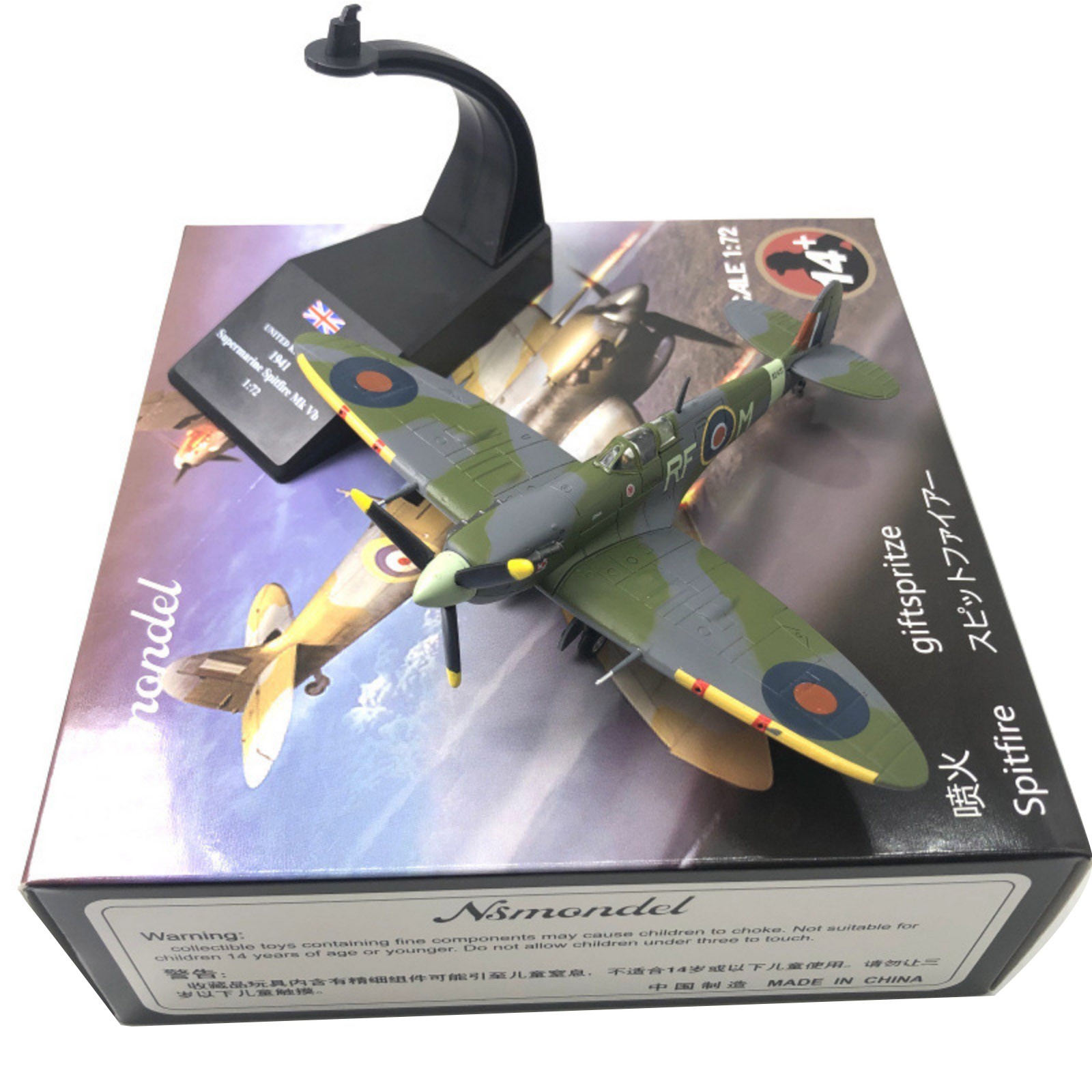 1/72 Spitfire Fighter WWII Legendary Fighter Diecast Airplane Model Display