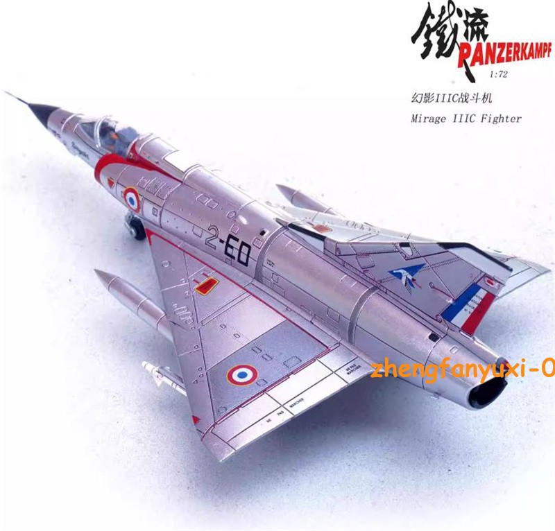 1/72 PANZERKAMPF 14648PA MIRAGE IIIC Fighter 2-ED FRANCE 1967 Figure Model Gift