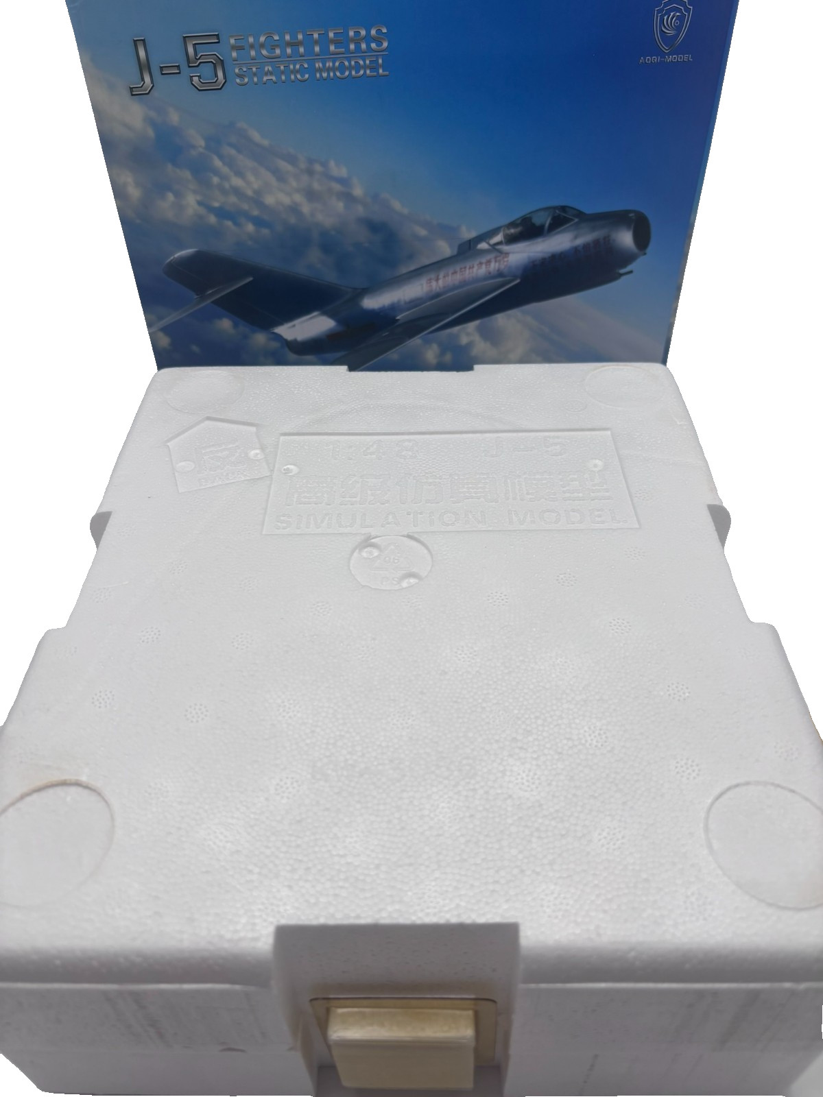 Air Force 1 Model 1/48 Chinese Shenyang J-5 PLAAF Fighter – NIB