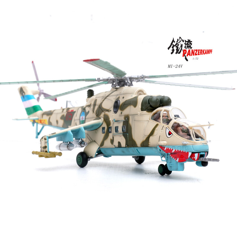 1:72 Panzerkampf MI-24V Azerbaijan Baku Helicopter Diecast Military Plane Model