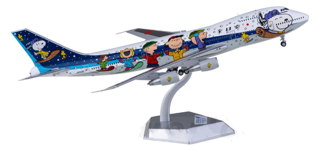 1:200 SQ Wings ANA Boeing 747-100SR JA8139​ Passenger Airplane Diecast Model