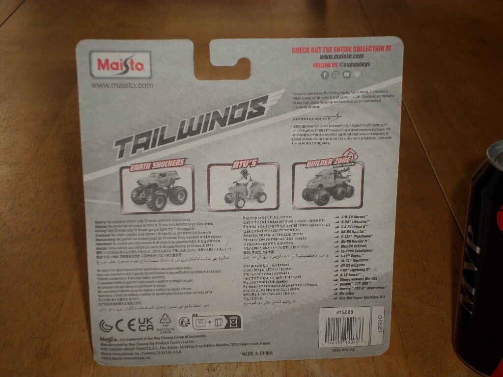 AV-8B HARRIER II, JET FIGHTER, [MAISTO-TAILWINDS] DIE CAST METAL TOY PLANE, VINT