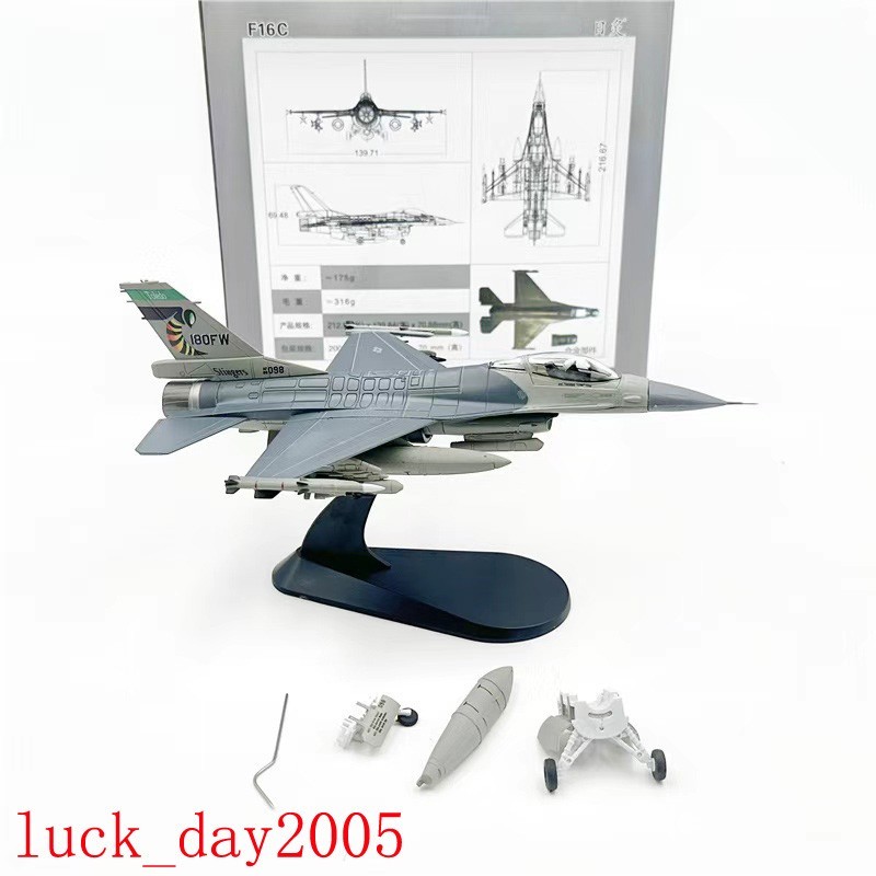 WLTK USAF Ohio ANG F-16C Fighting Falcon 180th FW “Stingers” 1/72 Diecast Model