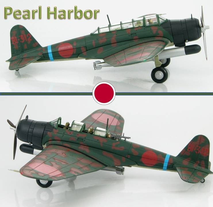 Hobby Master 1/72 HA2006 Nakajima B5N2 Kate IJN Carrier Soryu, Pearl Harbor