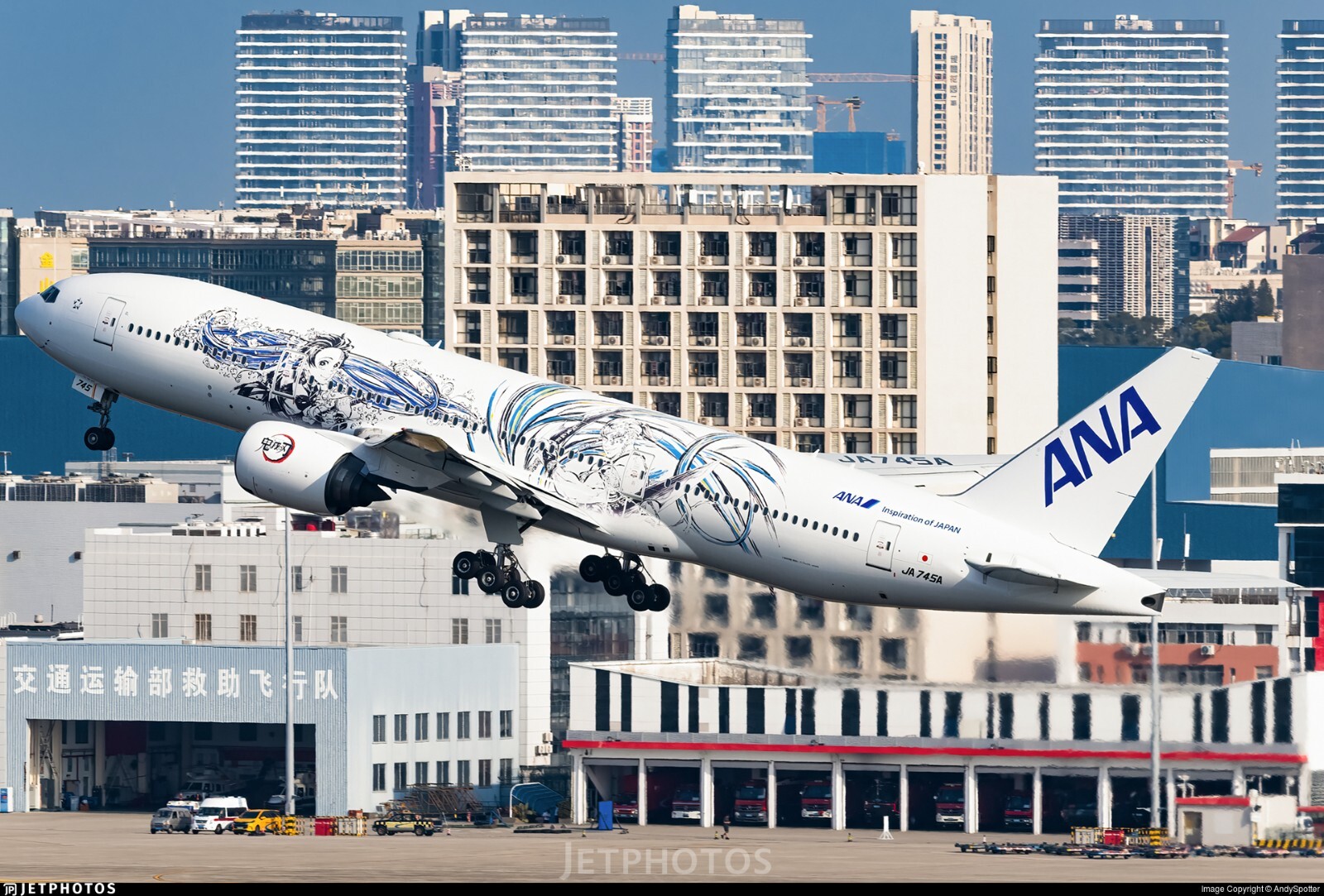 NEW JC WINGS 1:200 scale ANA BOEING 777-200ER DEMON SLAYER: KIMETSU no YAIBA