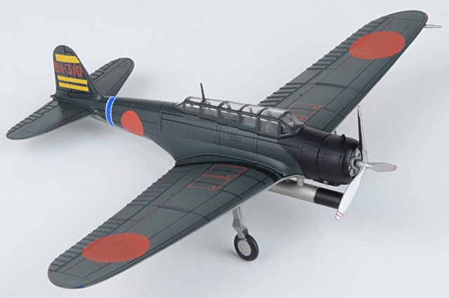 DAWF75 De Agostini B5N2 Kanko/Kate 1/72 Model BI-310 IJNAS Hiryu Flying Group