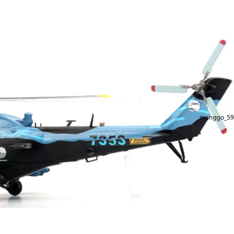 Bless Wing 1/48 Czech MI-24 Hind E 23 Sqd. NATO Tiger Meet 2005 BW-JZ07-04
