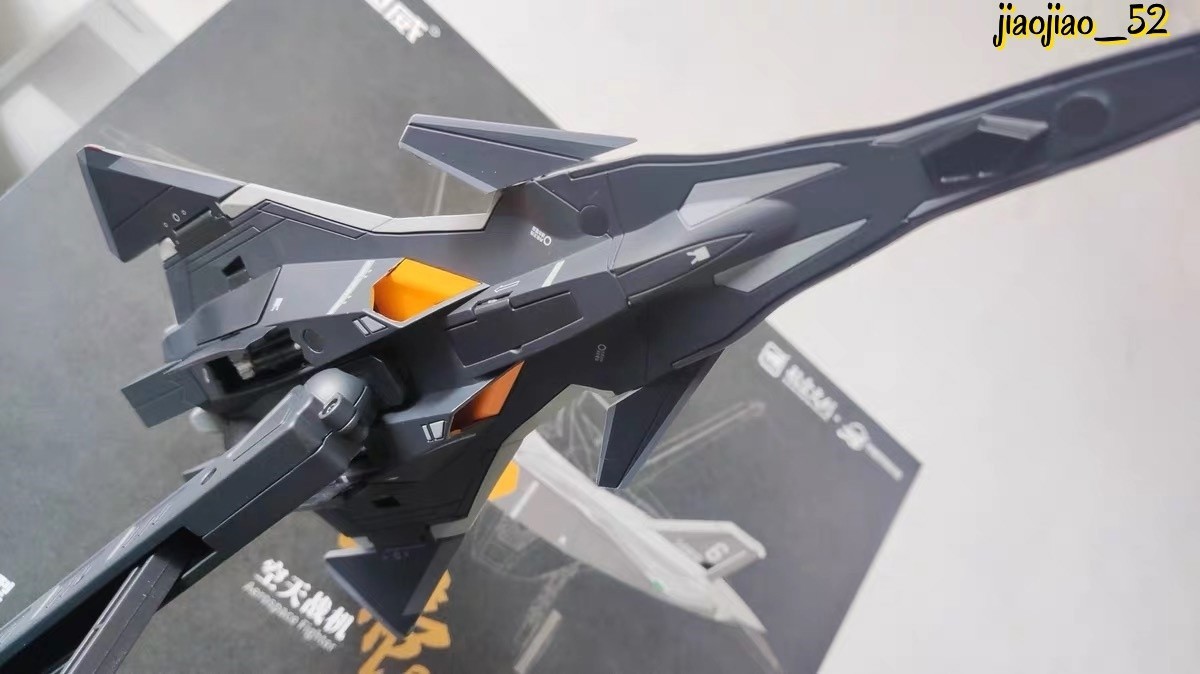Nantianmen Project 1/72 Baidi Type-B Aerospace Fighter Diescast Aircraft Model
