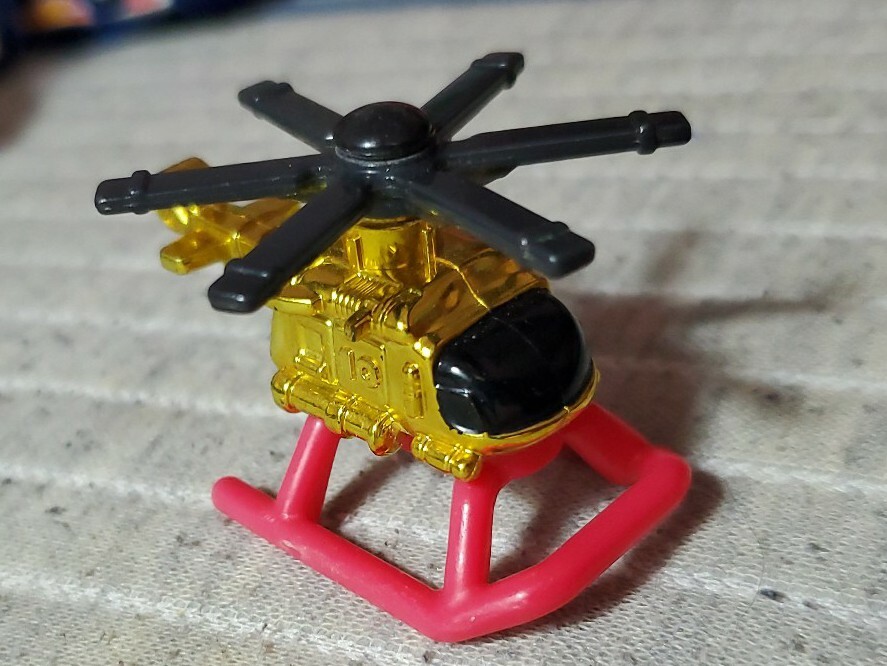 Vintage 1996 Micro Machines Exploration Sea GOLD HELICOPTER by Galoob