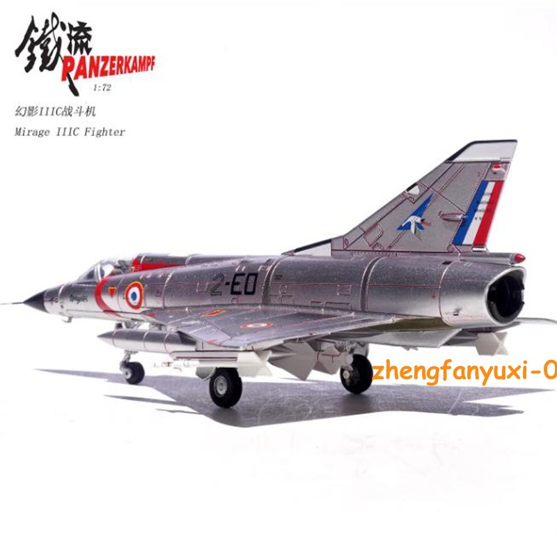 1/72 PANZERKAMPF 14648PA MIRAGE IIIC Fighter 2-ED FRANCE 1967 Figure Model Gift