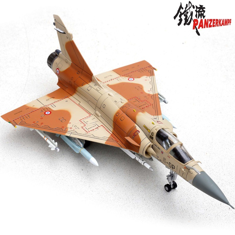 14626PI Dassault Mirage 2000C French Air Force EC 1991 Gulf War Operation Daguet