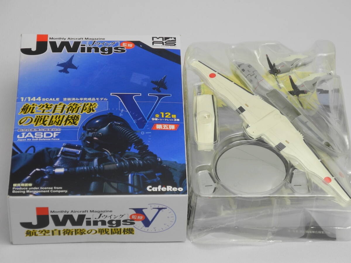 Undeveloped Cafe Leo 1/144 E-2C Hawkeye J Wings V Air Force 134445