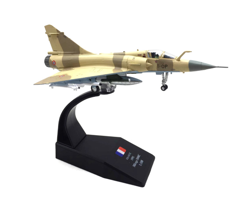 1:100 Nsmodel ARMEE DE L’AIR Mirage2000 NATO Tiger Meet Fighter Diecast Model