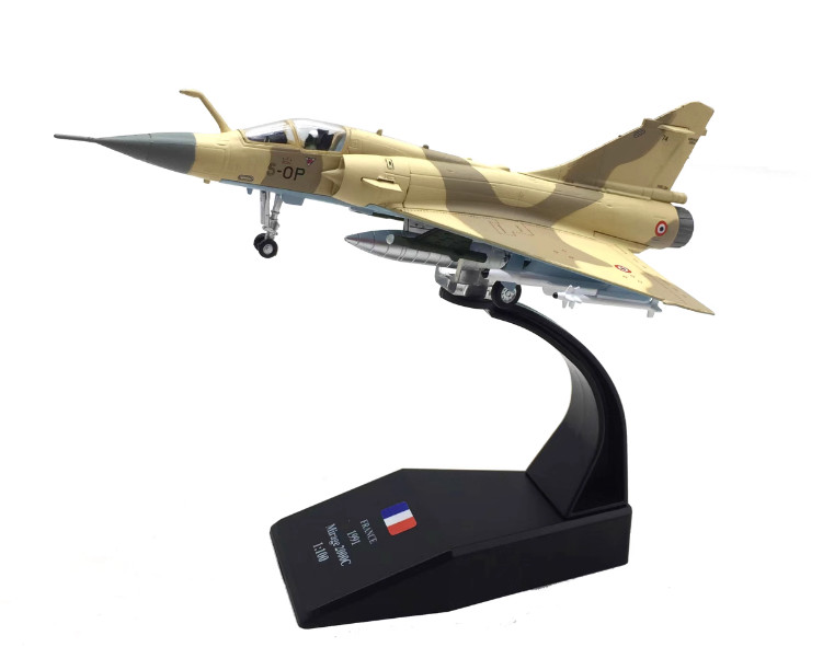 1:100 Nsmodel ARMEE DE L’AIR Mirage2000 NATO Tiger Meet Fighter Diecast Model