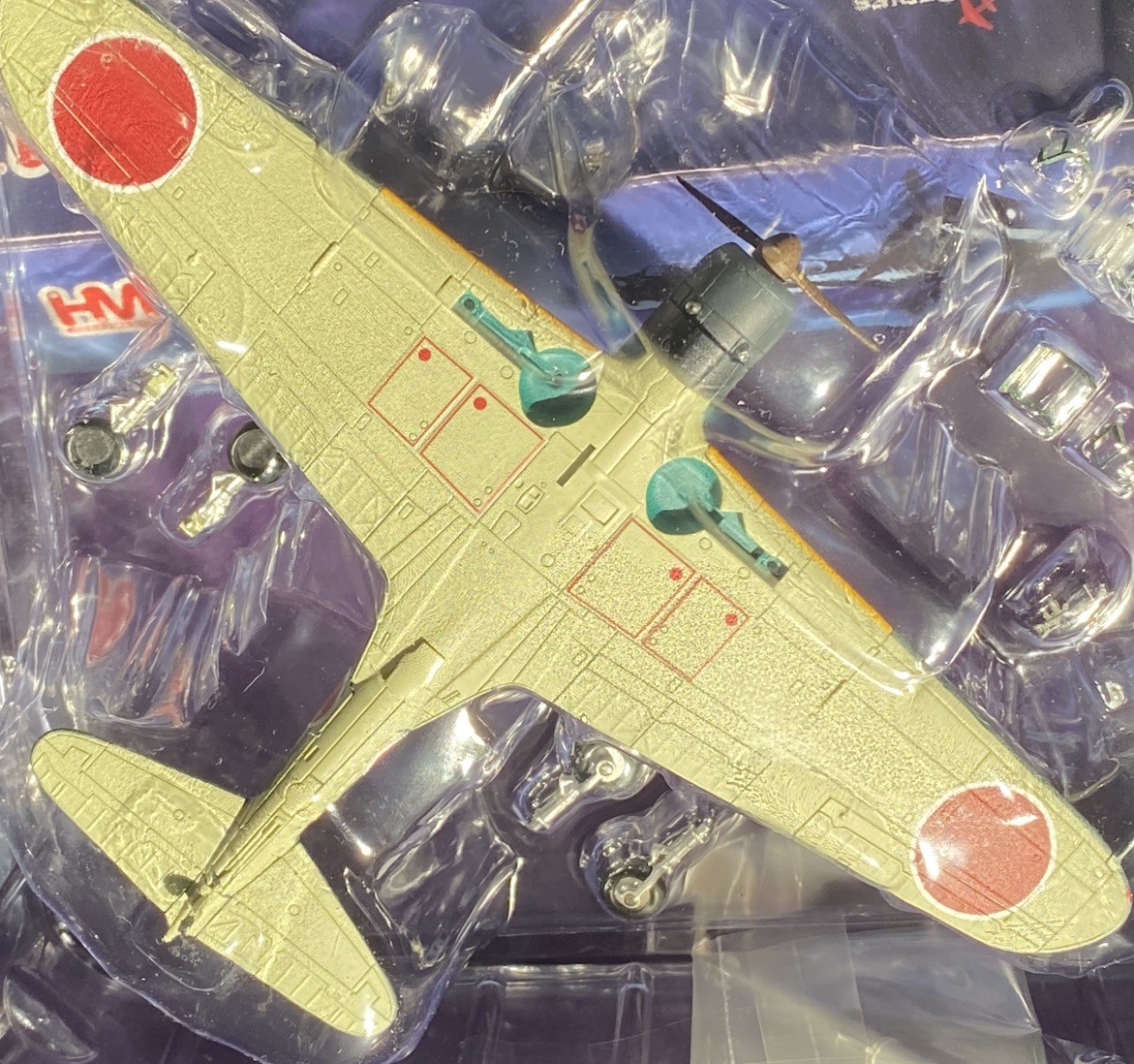 Hobby Master 1:72 Nakajima B5N2 Kanko/Kate IJNAS 931st Naval HA2012