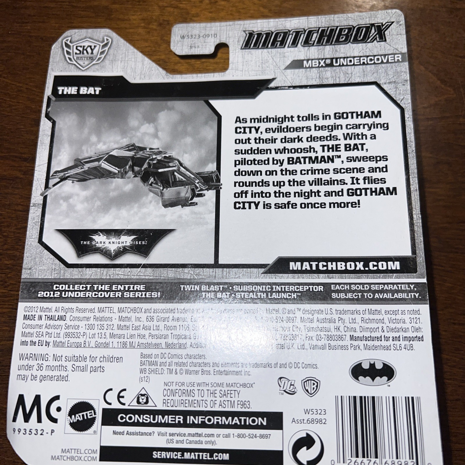 Matchbox 2012 Batman The Bat- Sky Buster Mattel Ages 3 & Up