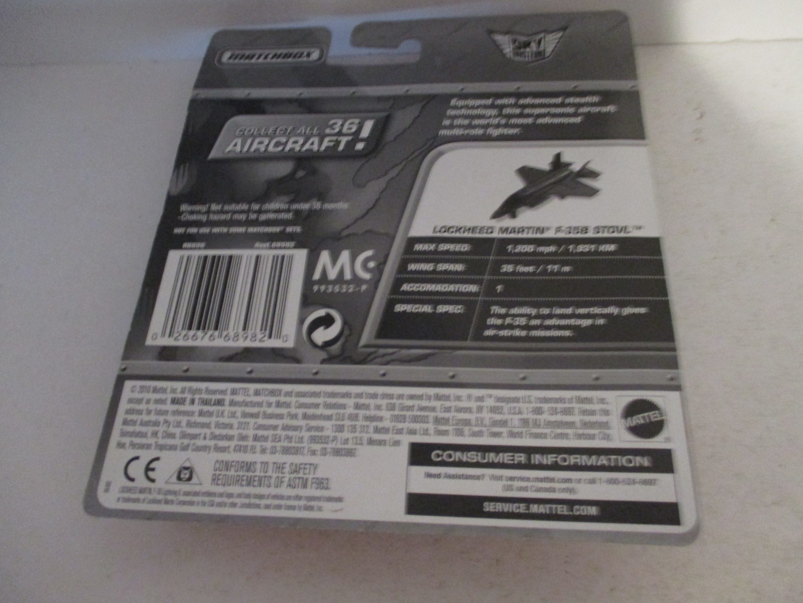 Matchbox Sky Busters Lockheed Martin F-35B Stovl Gray Camo 2010 MOC
