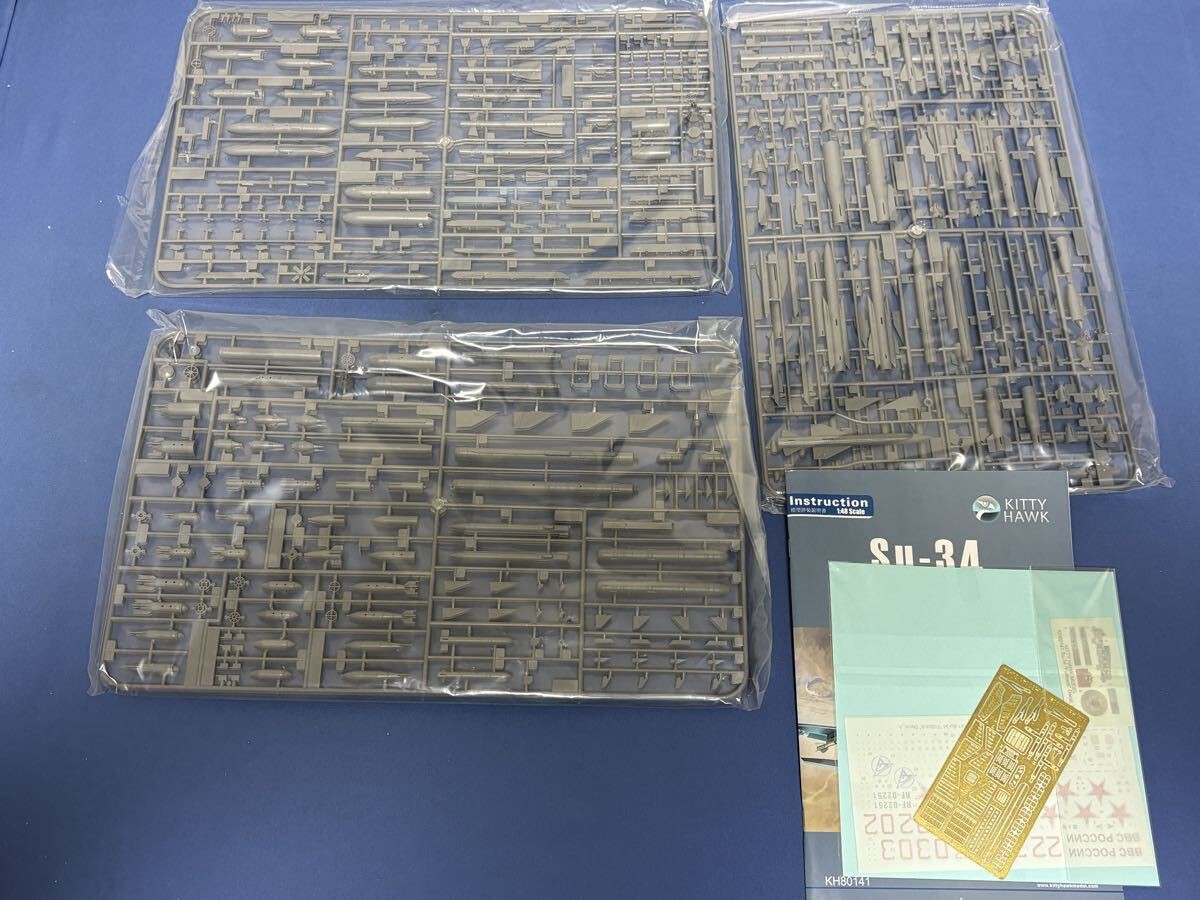Kitty Hawk 1/48 Su-34 Fullback 753313