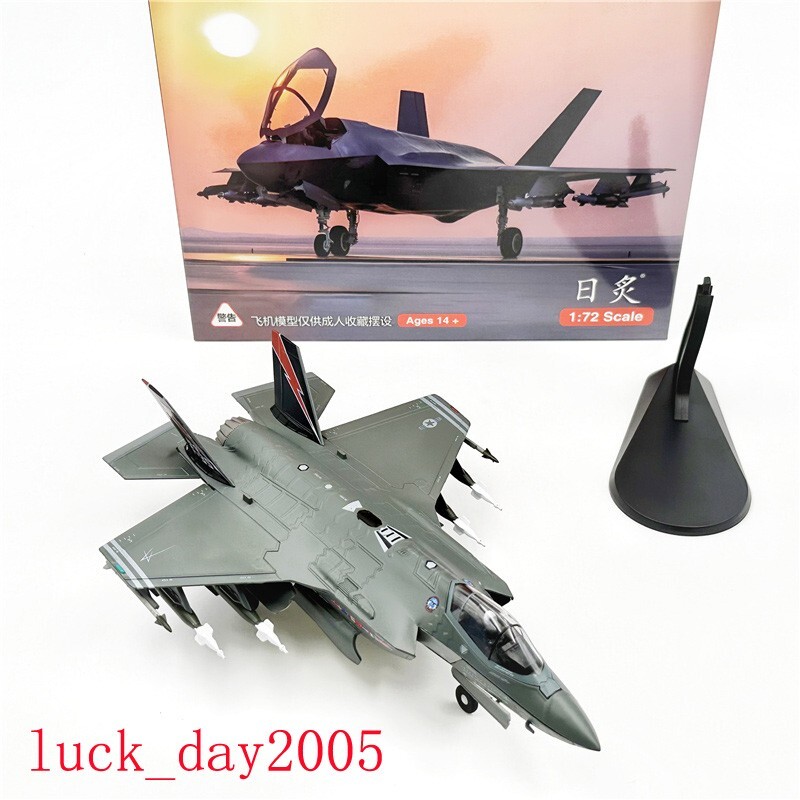 Wltk USAF F-35A Lightning Stealth Fighter Battled Version 1/72 Diecast Jet Model