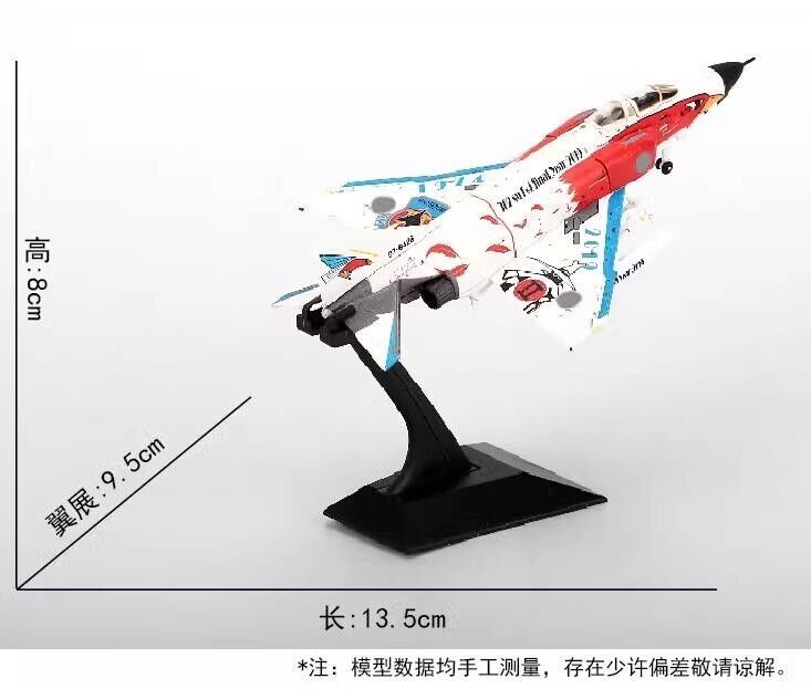 1:144 JC Wings F-4EJ KAI PHANTOM II, 2019 Fighter Diecast Plane Aircraft Model