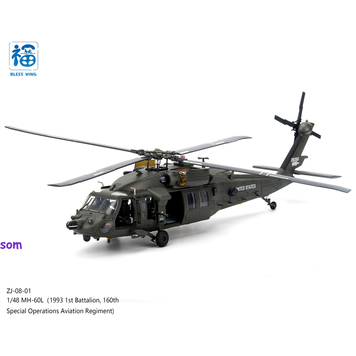 Bless Wing 1/48 Scale U.S. MH-60L Black Hawk 160th SOAR Diecast Helicopter Model