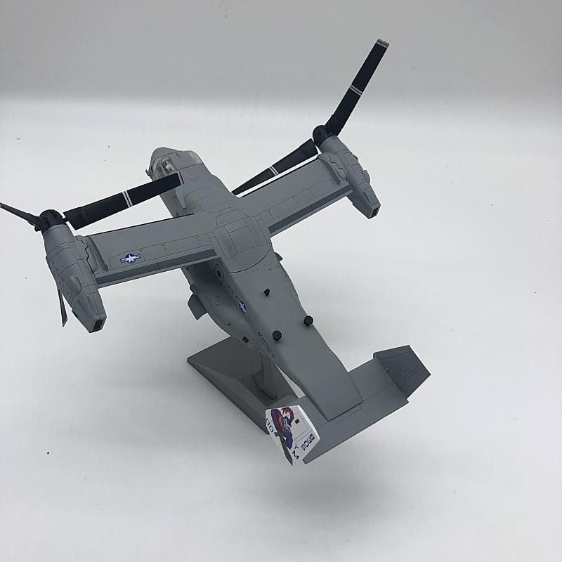 Helicopter Model Diecast Military Collection 1:72 USAF Boeing Bell V-22 Osprey