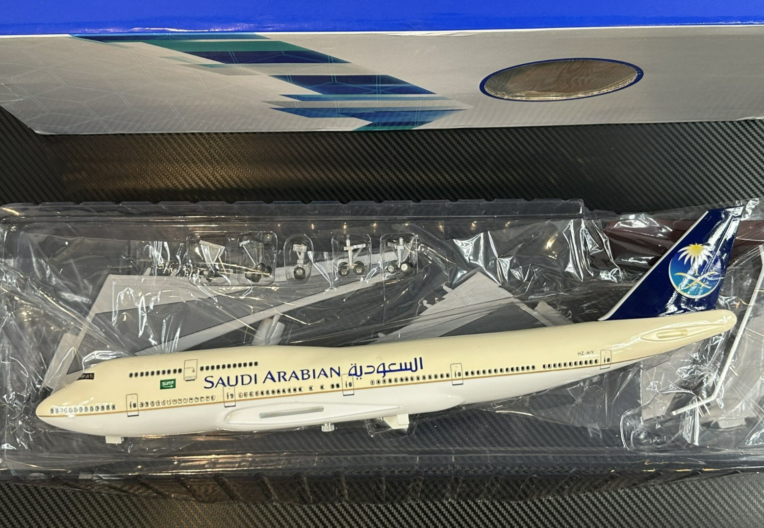 1:150 Saudi Arabian Airlines Boeing B747 Resin Aircraft Model with Base *Read