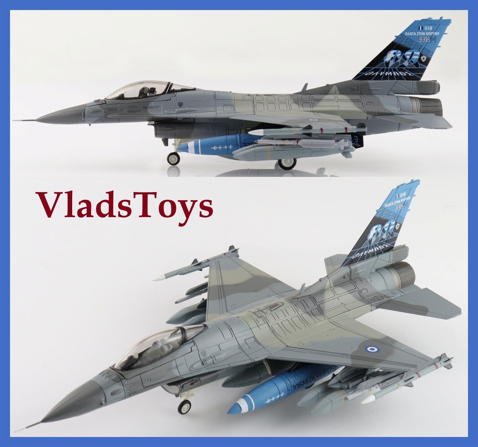 Hobby Master 1/72 F-16C Fighting Falcon HAF 336 Mira Olympos #018 Greece HA38099