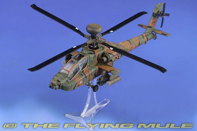 Forces of Valor 1:72 AH-64DJP Longbow Apache JGSDF