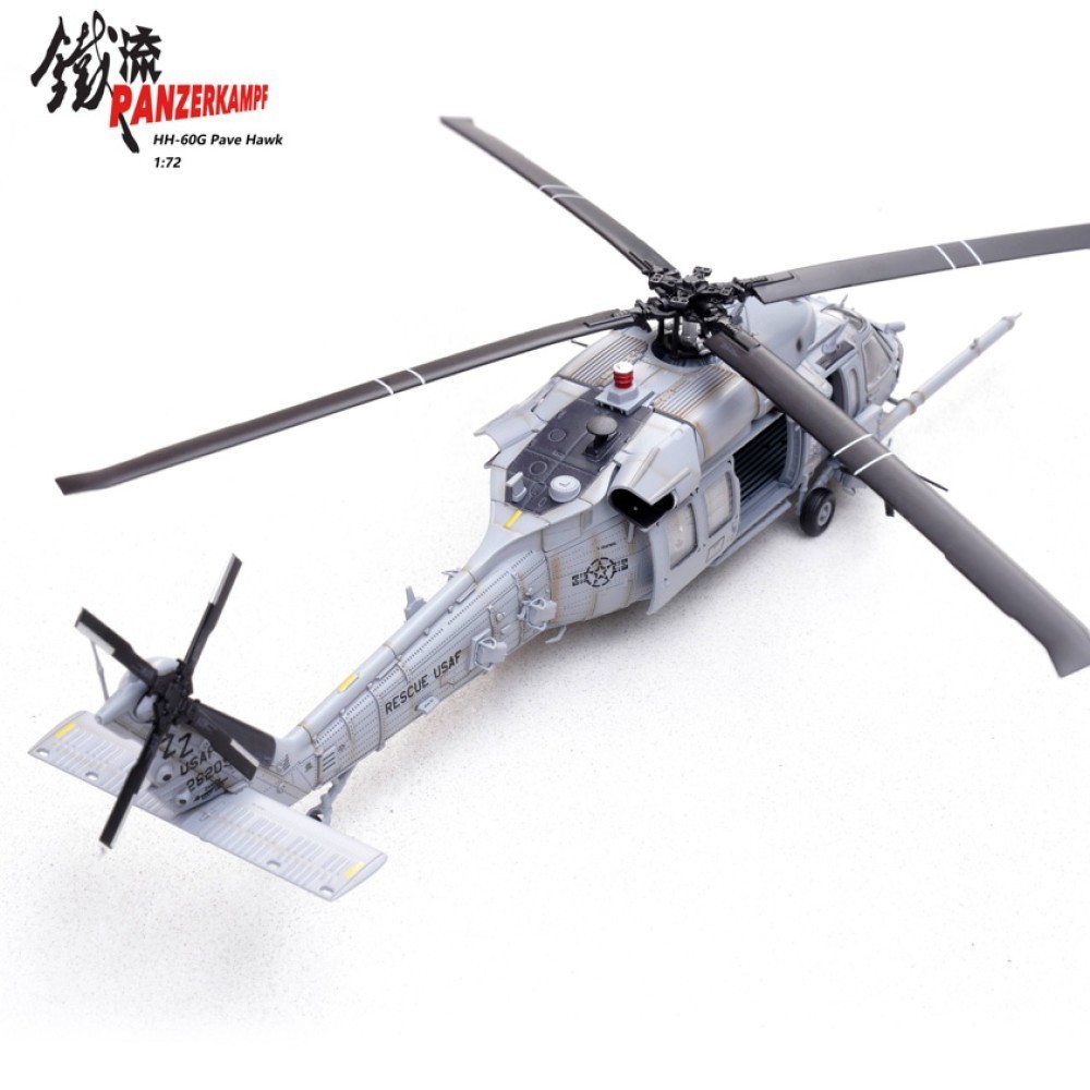 Panzerkampf PAN14058PB HH-60G PAVE HAWK – 89-26209, 33rd Rescue Squadron, Japan