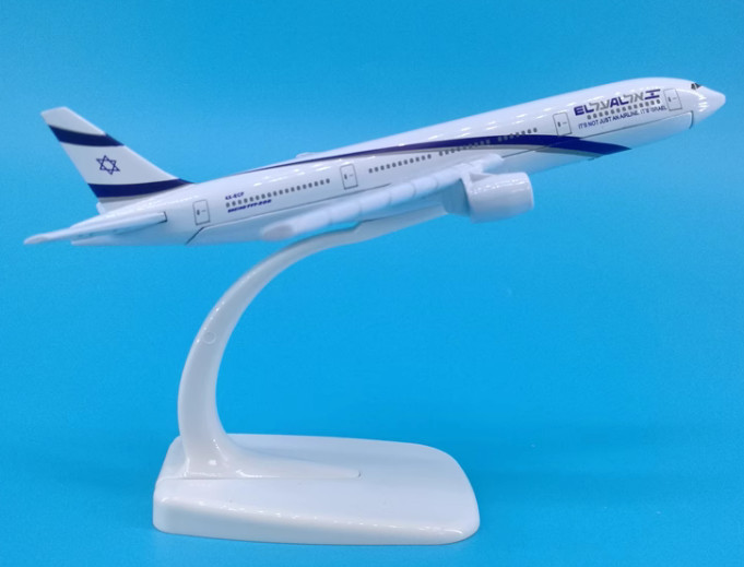 16cm El Al BOEING 777 Passenger Airplane Aeroplane Diecast Aircraft Plane Model