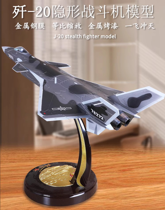 1:36 54CM CHINA J-20 Stealth Fighter Plane Jet Diecast Military Aircraft Model