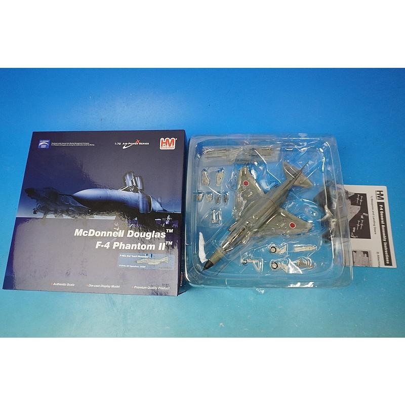 Hobby Master F-4EJ Kai Phantom II JASDF 301 Sqn 17-8440 HA19023 1/72