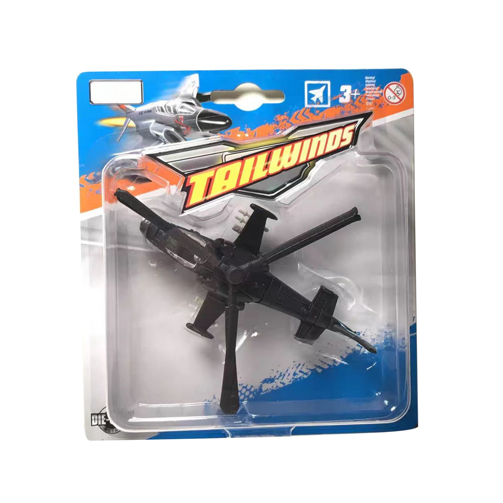 1:130 Scale AH-64 Apache Helicopter Model United States Army Collectible Toy