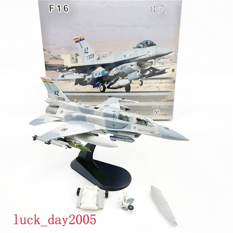 Wltk United Arab Emirates UAE Air Force F-16 Fighting Falcon Block-60 1/72 Model