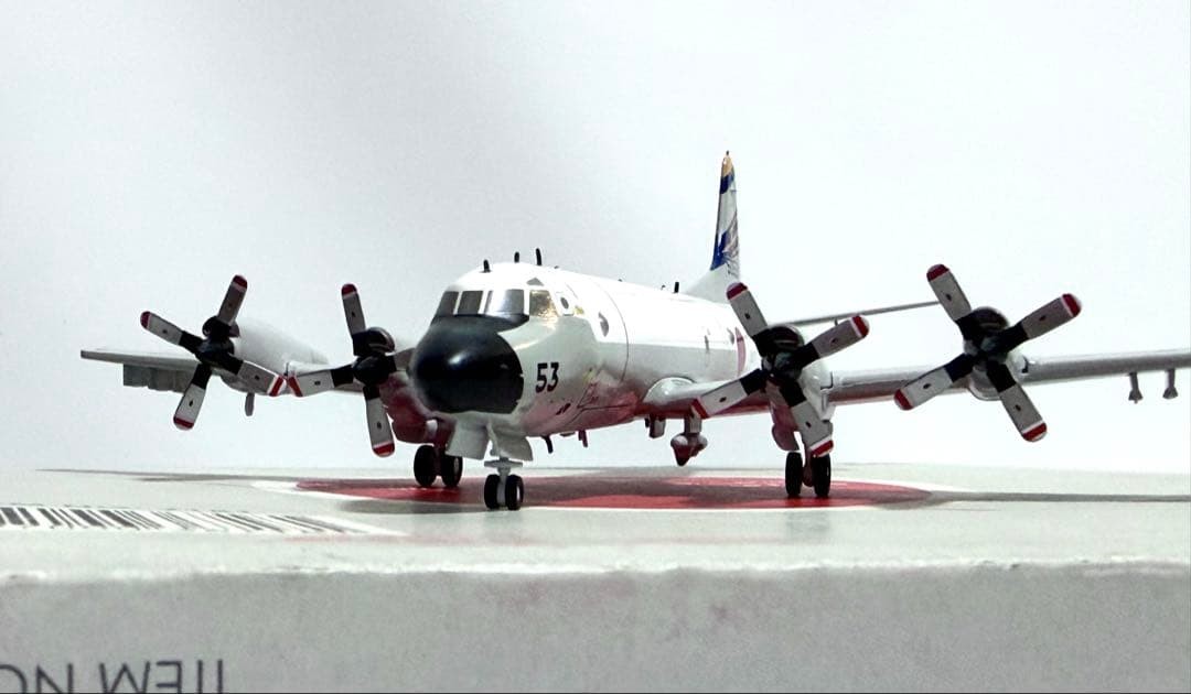Hogan JMSDF Lockheed P-3C Orion 1/200 Aircraft Model