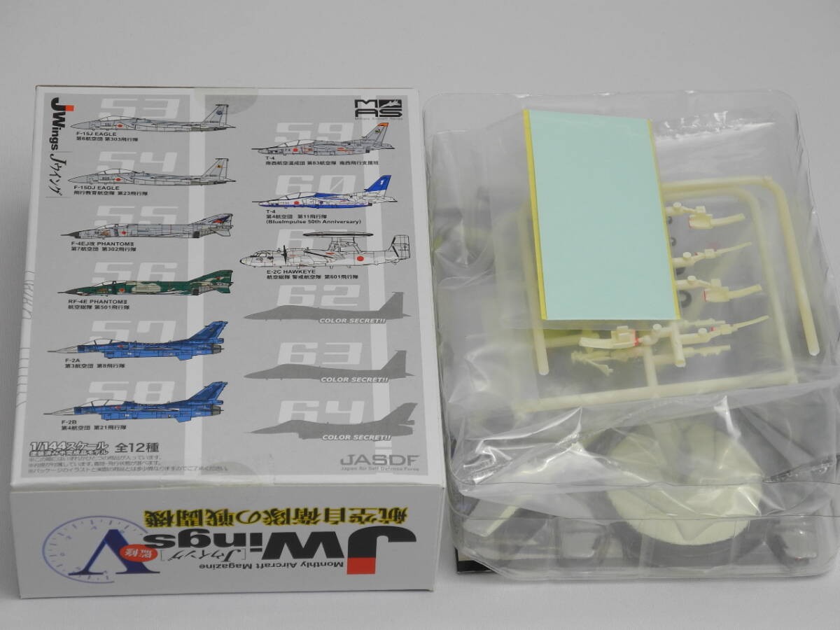 Undeveloped Cafe Leo 1/144 E-2C Hawkeye J Wings V Air Force 134445