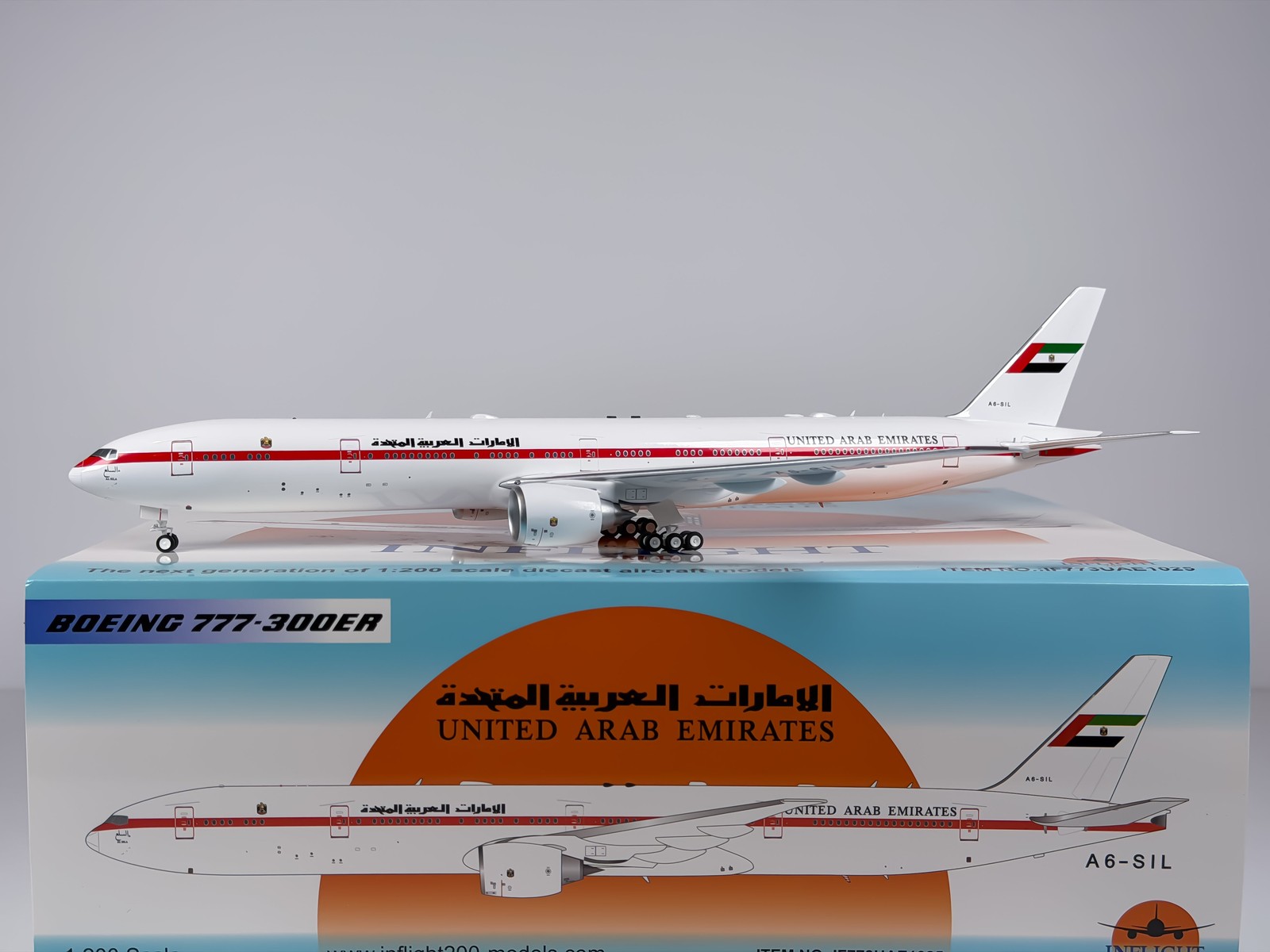Abu Dhabi Amiri Flight (UAE Royal/VIP) Boeing 777-300ER 1:200 Inflight200 A6-SIL