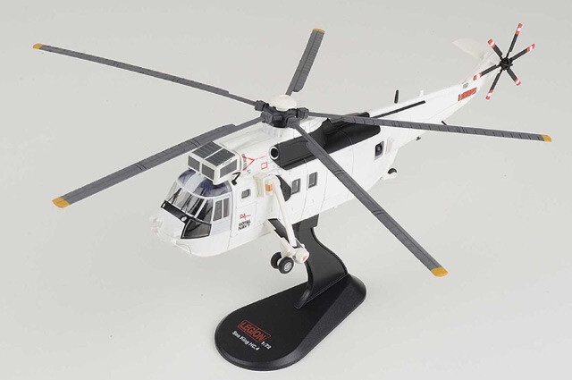 Legion Models 1/72 Sea King HC.Mk 4 Commando Helicopter RNFAA No.845 NAS UN