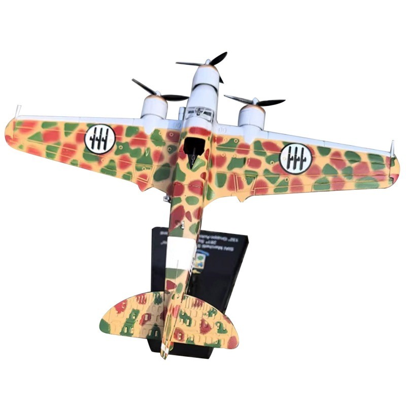 1/144 Savoia-Marchetti SM.79 Bomber Alloy Model – Exquisite Craft WWII History