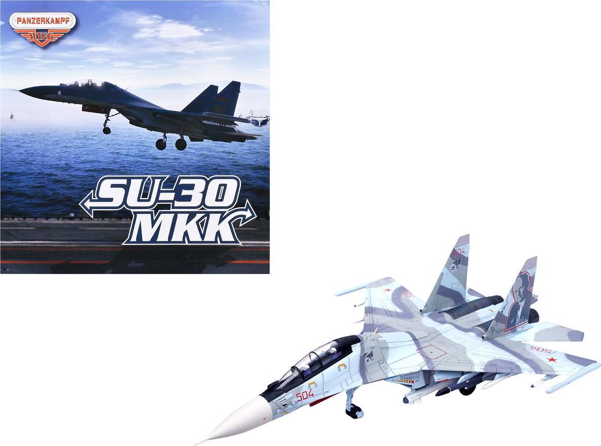 Sukhoi Su-30MKK Flanker-G Fighter Aircraft #504 Russian Air Force Wing Series by