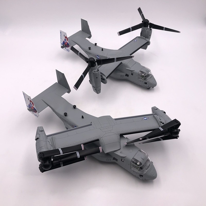 Helicopter Model Diecast Military Collection 1:72 USAF Boeing Bell V-22 Osprey