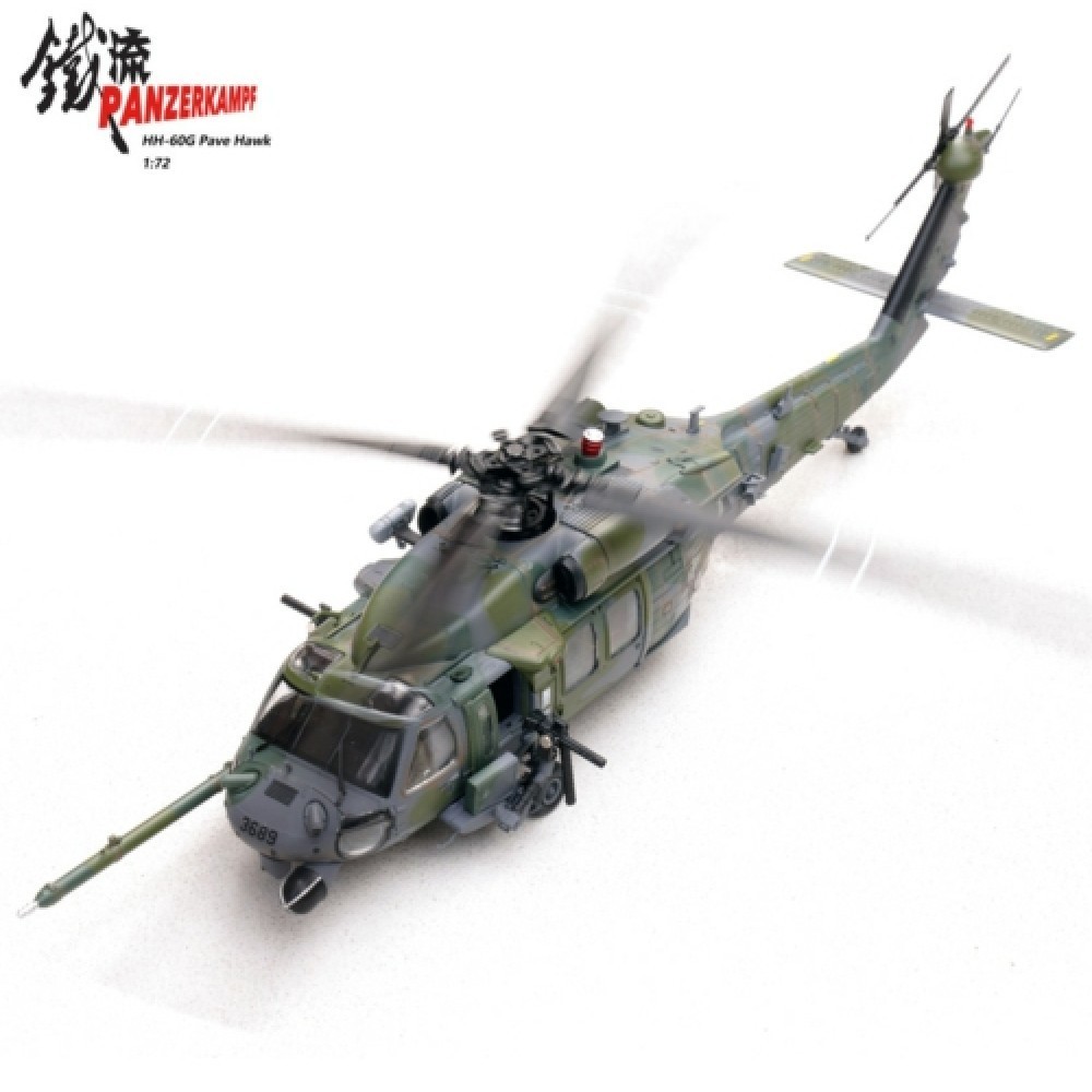 Panzerkampf PAN14058PC HH-60G PAVE HAWK, 82-23689, 512 RQS, 58 OG, 58 SOW 23689