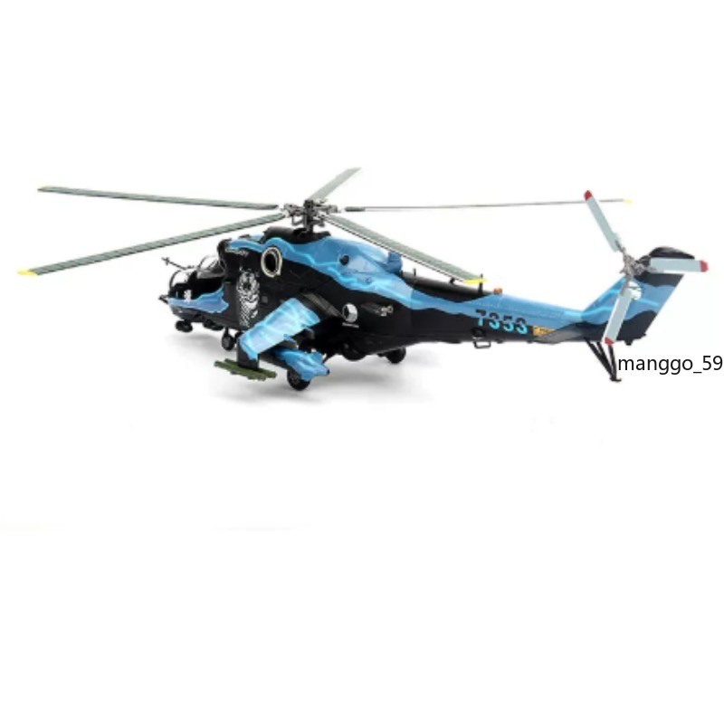 Bless Wing 1/48 Czech MI-24 Hind E 23 Sqd. NATO Tiger Meet 2005 BW-JZ07-04