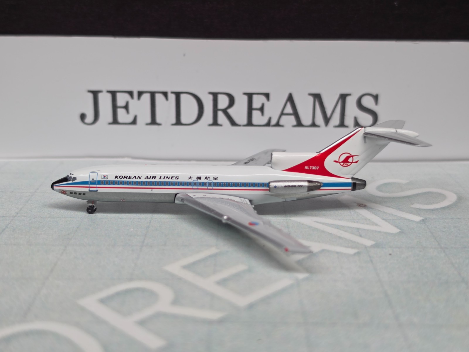1/400 KOREAN AIR LINES BOEING 727-100 1970’S COLORS HL7307 AEROCLASSICS